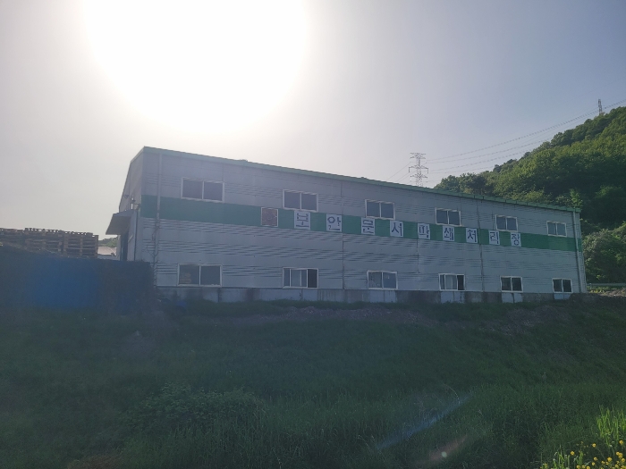경상남도 김해시 진영읍 내룡리 383-1 외 1필지 창고시설 경매 사진 19