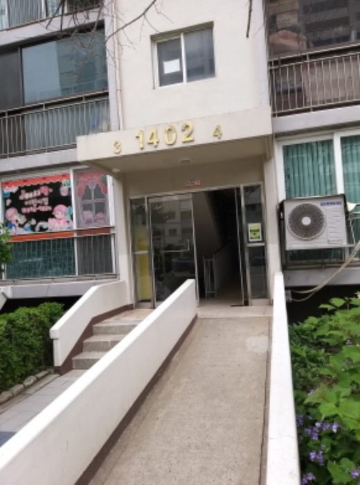 서울 금천구 독산동 1088, 제1402동 제10층 제1004호 외 3필지 아파트 경매 사진 2
