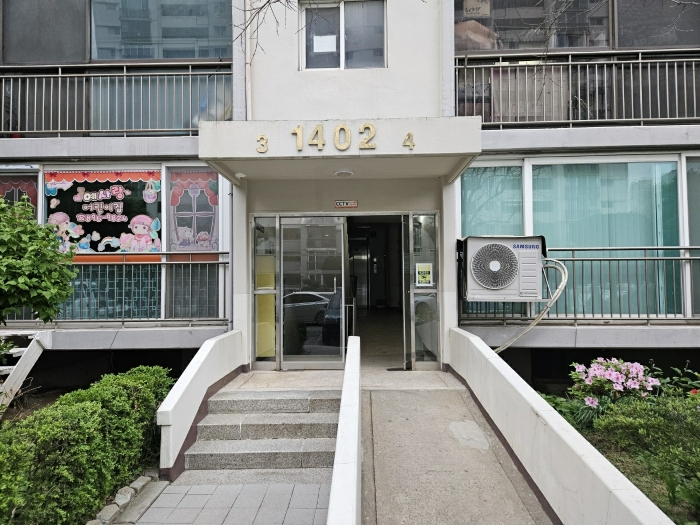 서울 금천구 독산동 1088, 제1402동 제10층 제1004호 외 3필지 아파트 경매 사진 6