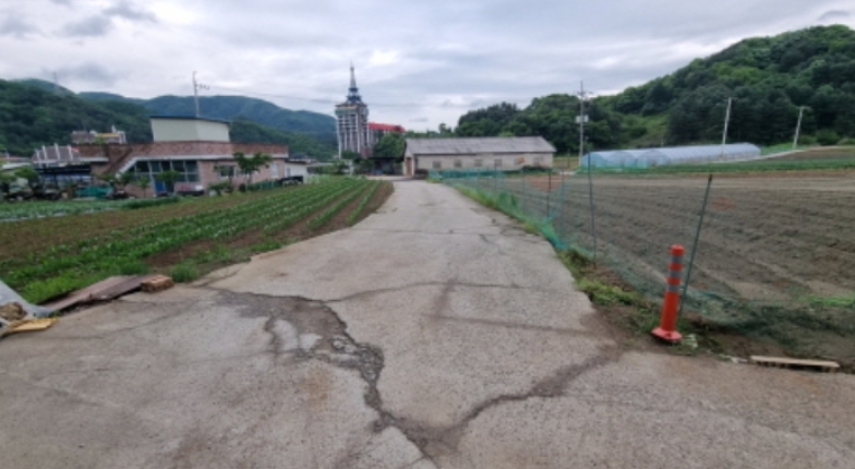 경기도 가평군 청평면 상천리 산201 외 25필지 임야 경매 사진 33