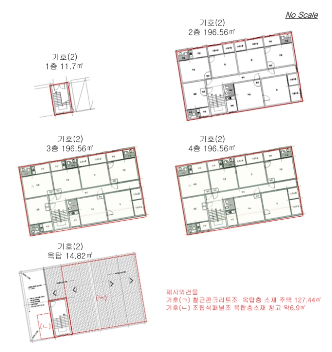 인천광역시 서구 검암동 516-3 다가구주택 경매 사진 89