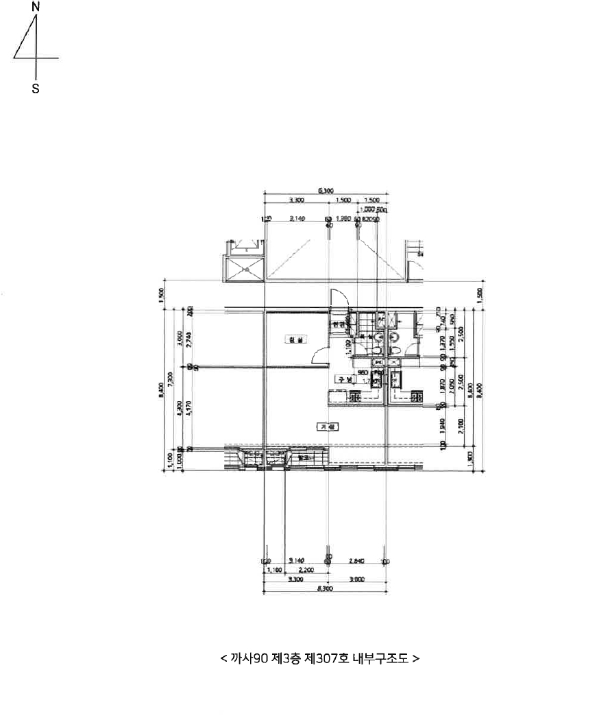 경기 용인시 기흥구 언남동 384-2, 3층307호 (언남동,까사90) 아파트 경매 사진 10