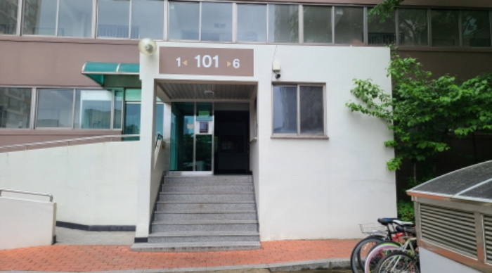 대구 수성구 수성동4가 1090-5, 101동 14층1405호 (수성동4가,수성화성쌍용타운) 외 1필지 아파트 경매 사진 2