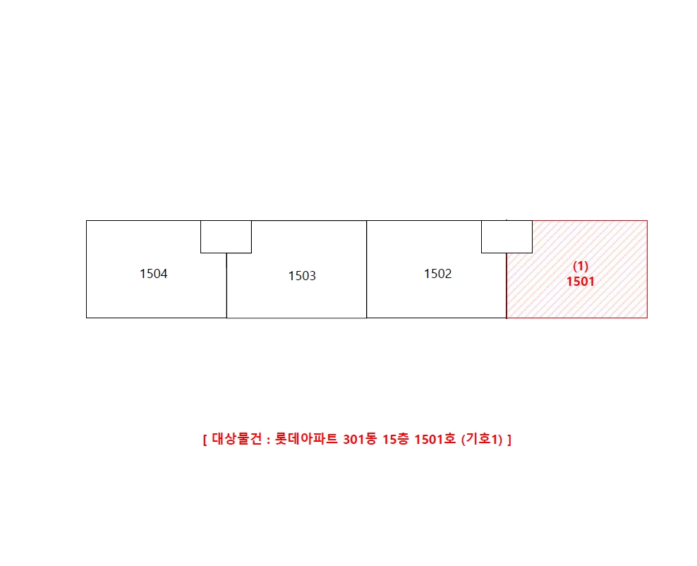 전북특별자치도 군산시 나운동 155-6, 301동 15층 1501호 (나운동,롯데아파트) 아파트 경매 사진 9