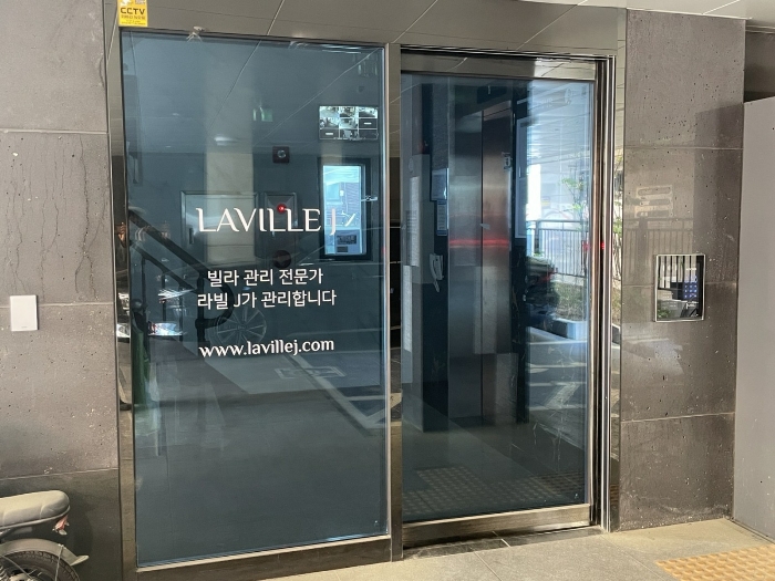 서울 중랑구 상봉동 119-12, 5층503호 (상봉동,해피리움) 도시형생활주택 경매 사진 6
