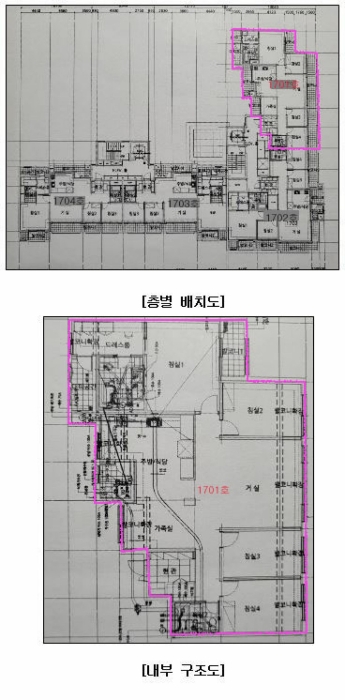 경기 파주시 와동동 1404, 715동 17층1701호 (와동동,해솔마을7단지롯데캐슬) 아파트 경매 사진 12
