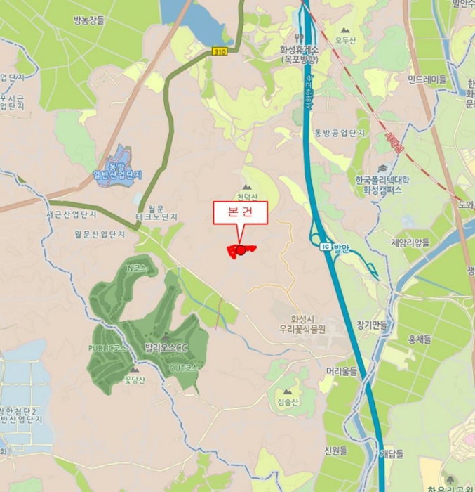 경기도 화성시 팔탄면 월문리 산17 외 3필지 임야 경매 사진 10