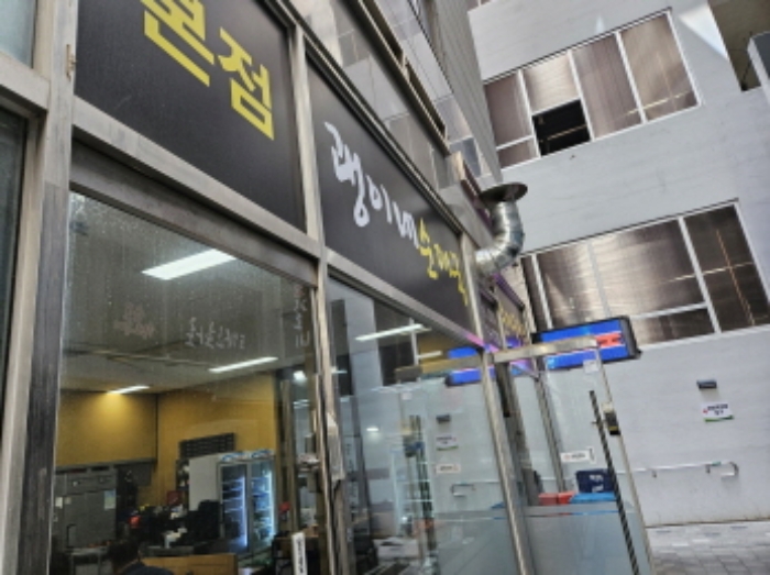 경기 화성시 오산동 968-4, 1층113호 (오산동,동탄역리코빌) 근린상가 경매 사진 3