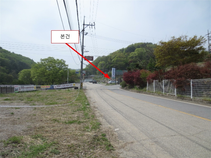 경기도 광주시 남한산성면 엄미리 586 외 5필지 답 경매 사진 5
