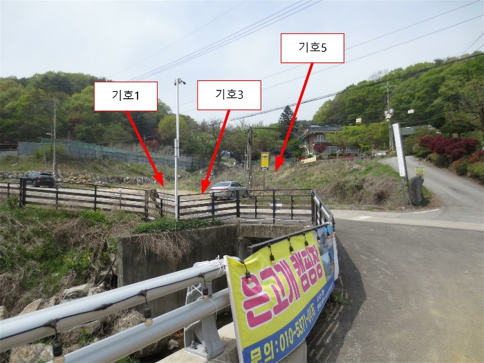 경기도 광주시 남한산성면 엄미리 586 외 5필지 답 경매 사진 7