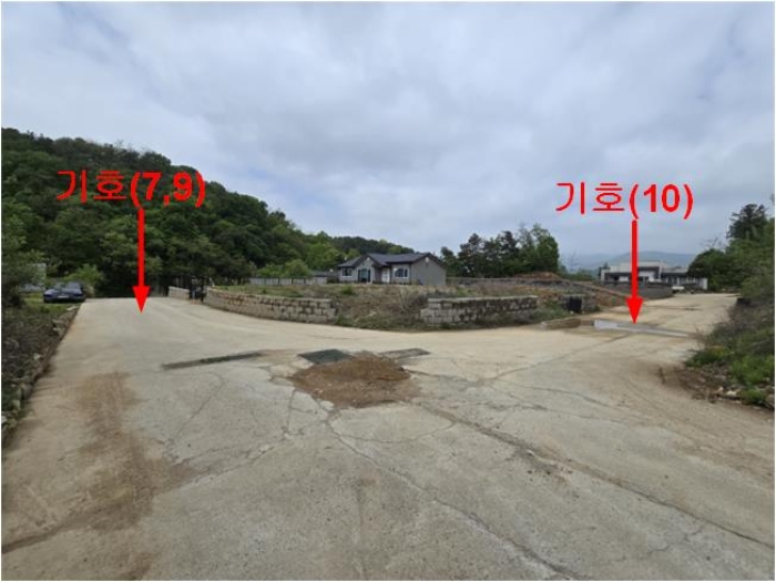 경기도 양평군 개군면 공세리 139 외 16필지 답 경매 사진 49