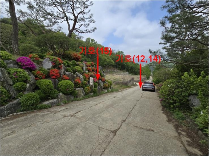경기도 양평군 개군면 공세리 139 외 16필지 답 경매 사진 50
