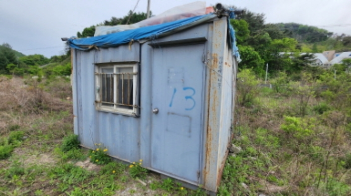 충청북도 제천시 송학면 시곡리 555-1 외 3필지 임야 경매 사진 14