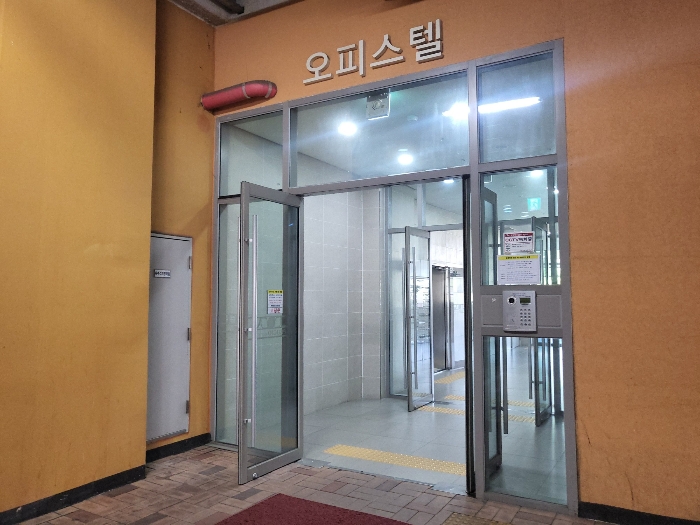 세종특별자치시 어진동 656, 9층941호 (어진동,푸르지오시티) 오피스텔(주거) 경매 사진 7