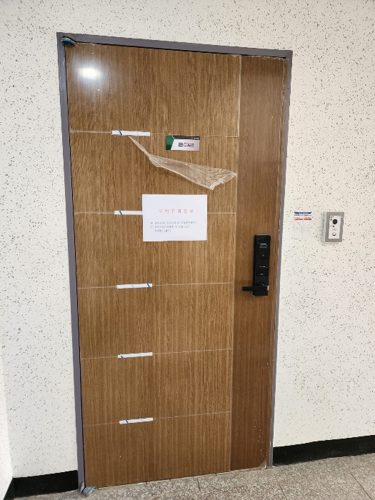 충남 천안시 서북구 신당동 468-7, 102동 2층202호 (신당동,에스씨그린아파트) 외 1필지 아파트 경매 사진 5