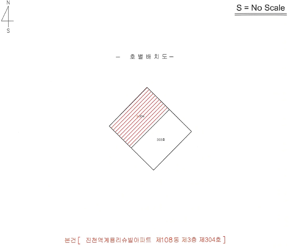 대구 달서구 진천동 602, 108동 3층304호 (진천동,진천역계룡리슈빌아파트) 아파트 경매 사진 9