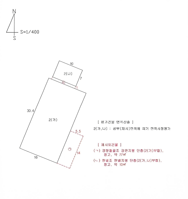 경상북도 구미시 장천면 상장리 560-5 외 1필지 공장 경매 사진 25