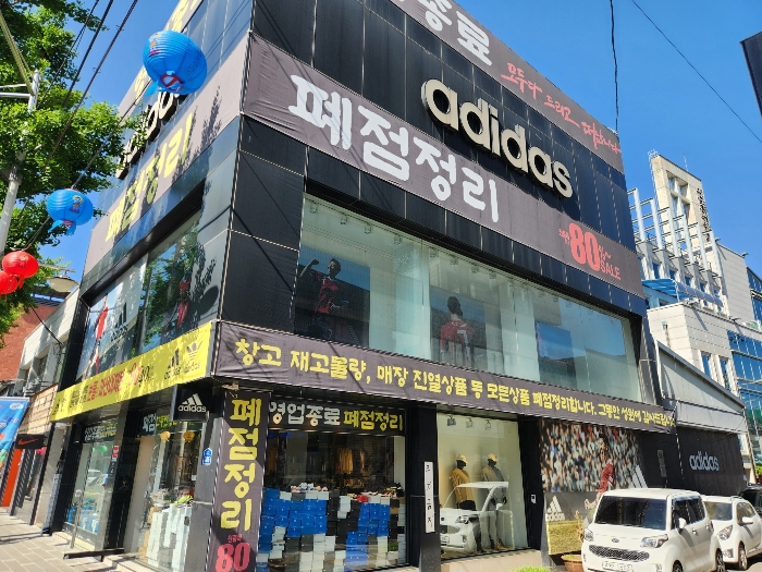 경상북도 상주시 서성동 117-1 외 2필지 근린생활시설 경매 사진 4