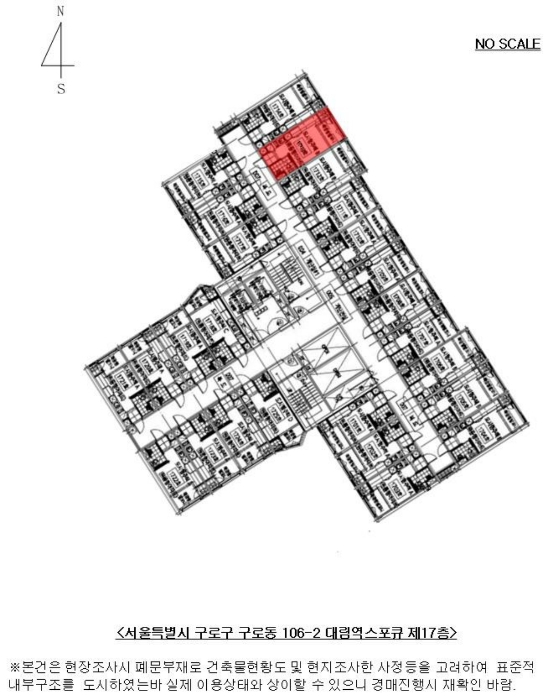 서울 구로구 구로동 106-2, 제17층 제1713호 (구로동, 대림역포스큐) 도시형생활주택 경매 사진 10
