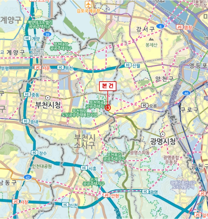 서울 구로구 온수동 86-10, 제101동 제2층 제201호 (온수동, 에코그린빌) 도시형생활주택 경매 사진 10