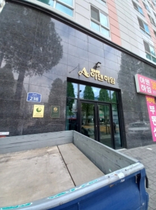 서울 강서구 화곡동 24-92, 제2층 제212호 (화곡동, 아덴하임) 오피스텔(주거) 경매 사진 2