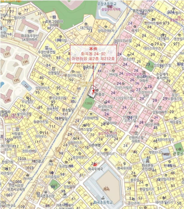 서울 강서구 화곡동 24-92, 제2층 제212호 (화곡동, 아덴하임) 오피스텔(주거) 경매 사진 9