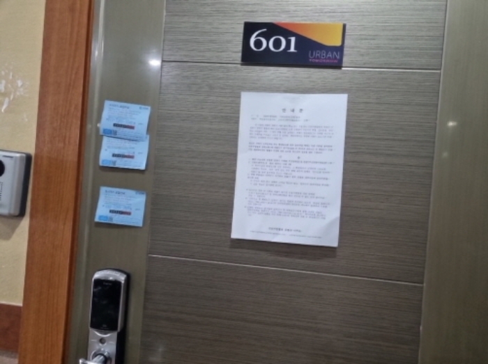인천 연수구 연수동 597-4, 6층601호 (연수동,연수프라자) 도시형생활주택 경매 사진 2