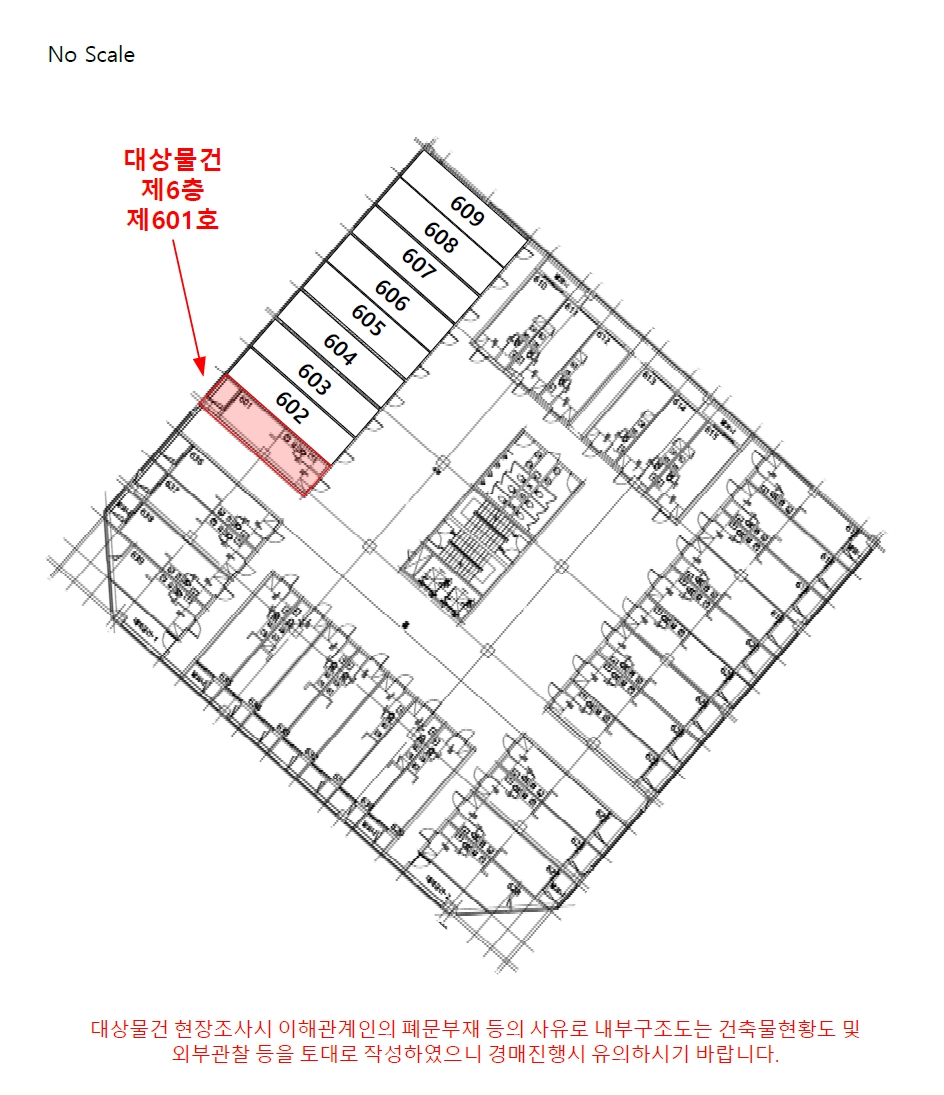 인천 연수구 연수동 597-4, 6층601호 (연수동,연수프라자) 도시형생활주택 경매 사진 12