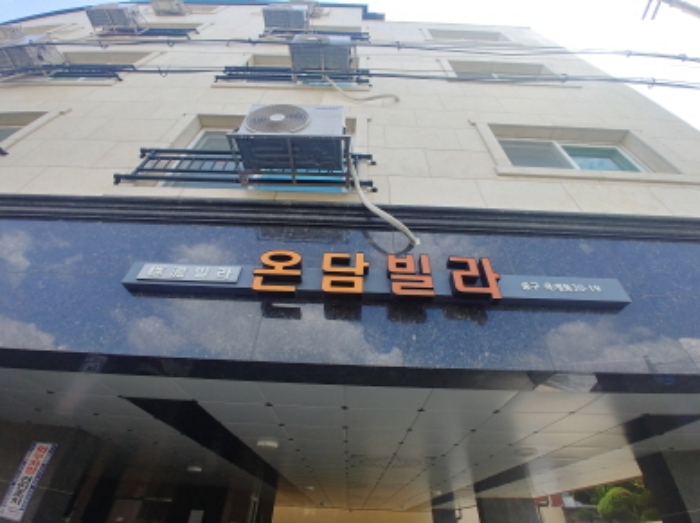 대전광역시 중구 옥계동 30-19 근린주택 경매 사진 21