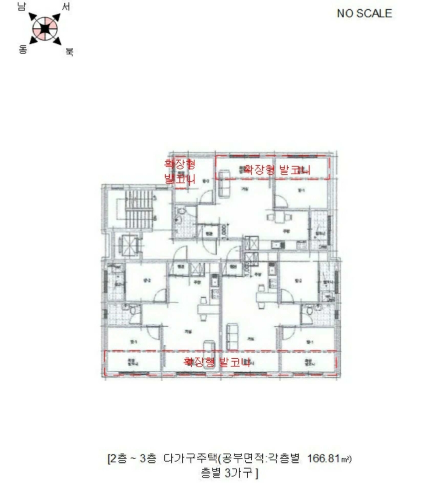 대전광역시 중구 옥계동 30-19 근린주택 경매 사진 42