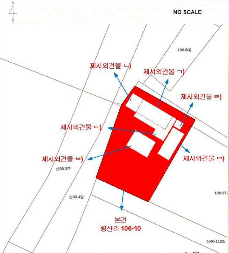 전라남도 해남군 현산면 황산리 106-10 전 경매 사진 41