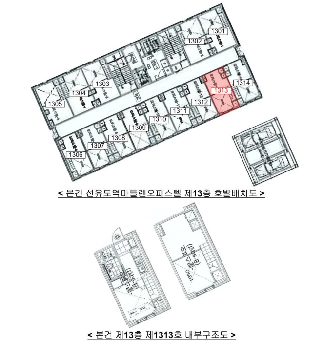 서울 영등포구 양평동5가 24-1, 제13층 제1313호 (양평동5가, 선유도역마들렌오피스텔) 오피스텔(주거) 경매 사진 19