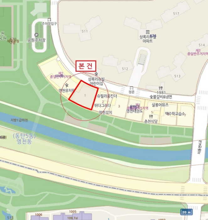경기 화성시 영천동 675-1, 1층108호 (영천동,신세계프라자) 근린상가 경매 사진 11