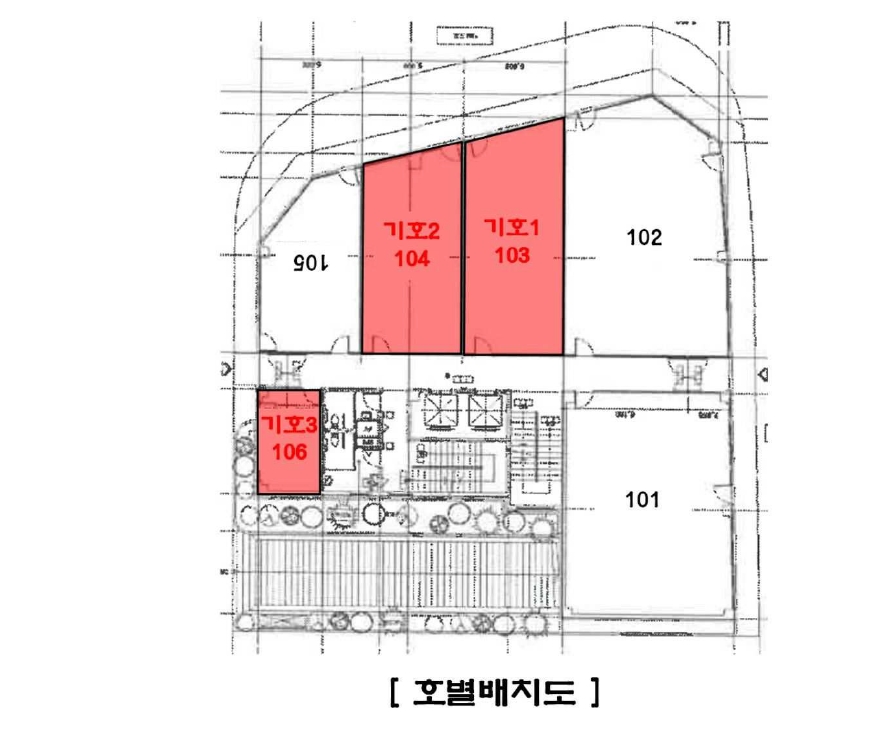 경기 화성시 석우동 41-1, 1층103호 근린상가 경매 사진 16
