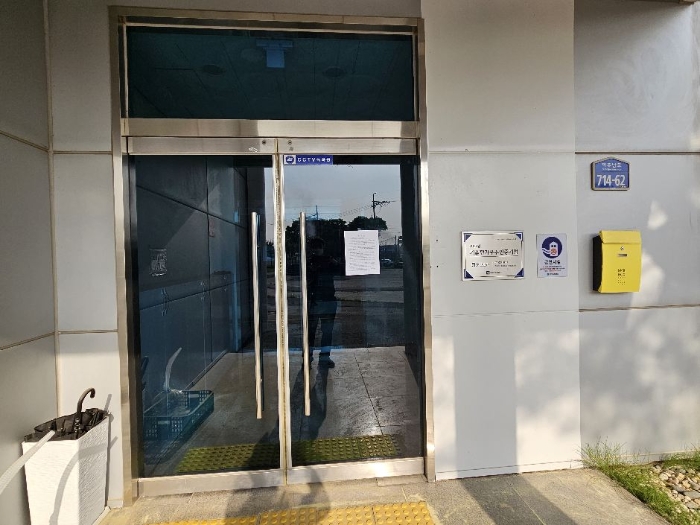 경기도 여주시 가남읍 본두리 394 외 1필지 공장 경매 사진 5