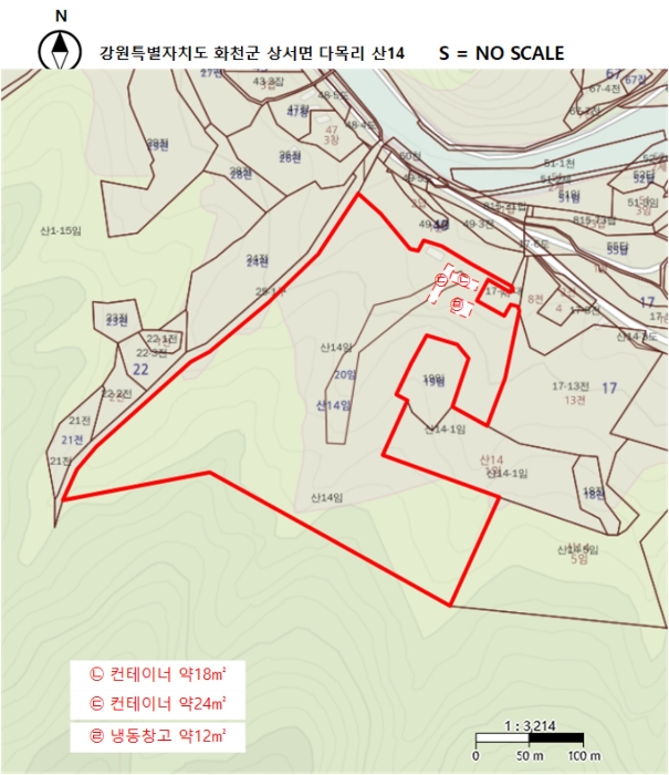 강원특별자치도 화천군 상서면 다목리 17-14 외 1필지 단독주택 경매 사진 54