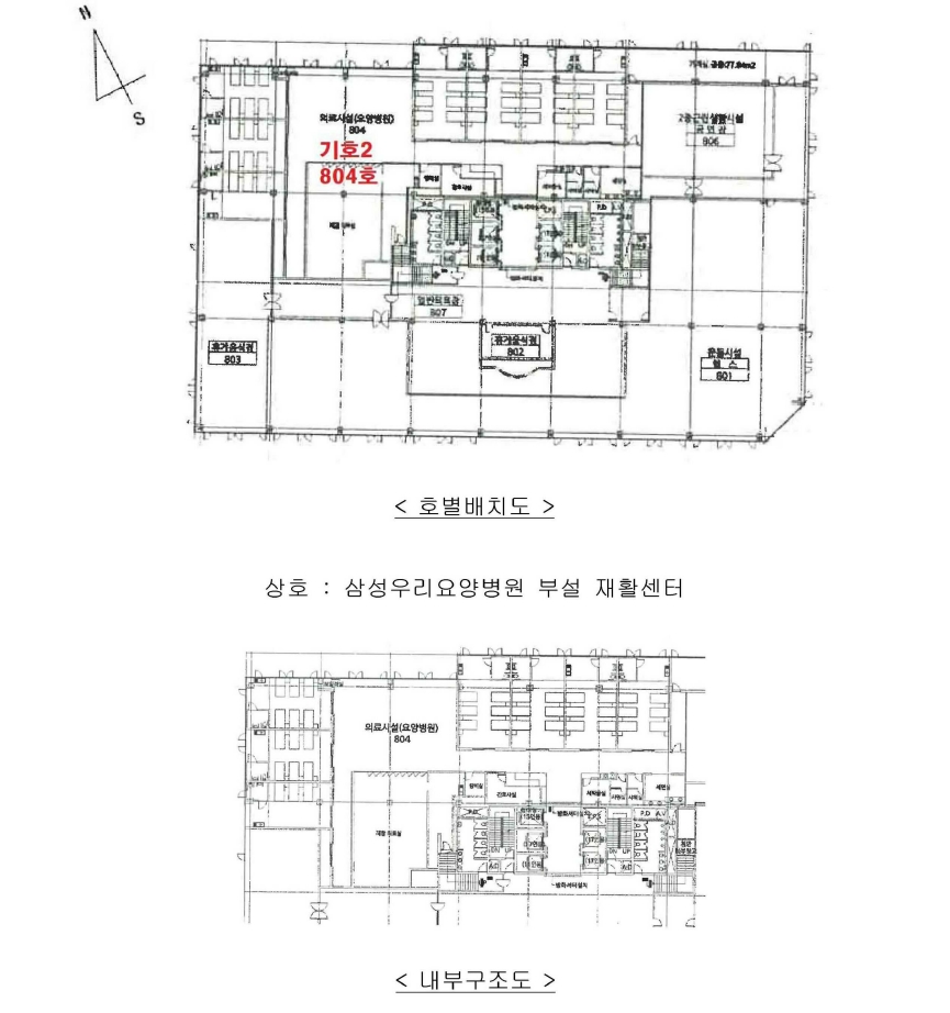 경기 화성시 진안동 914-1, 8층804호 (진안동,메인프라자) 의료시설 경매 사진 19