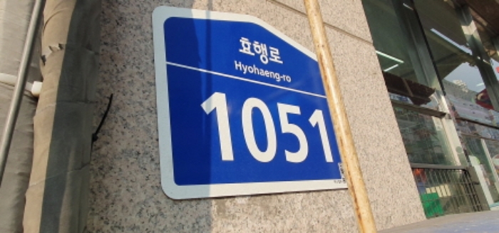 경기 화성시 진안동 914-1, 8층804호 (진안동,메인프라자) 의료시설 경매 사진 3