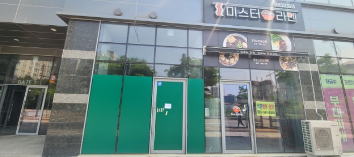 경기 파주시 와동동 1484, 1층109호 (와동동,운정한강듀클래스) 외 1필지 근린상가 경매 사진 4