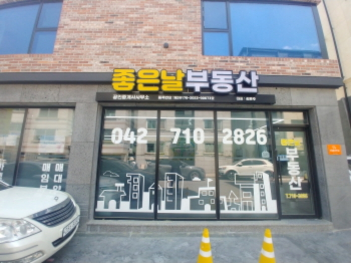 대전광역시 서구 월평동 739 근린주택 경매 사진 24