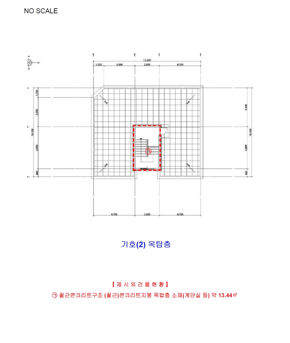 대전광역시 서구 월평동 739 근린주택 경매 사진 55