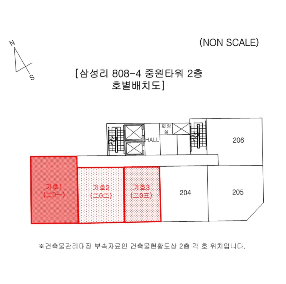부산 기장군 일광읍 삼성리 808-4, 2층201호 (중원타워) 근린상가 경매 사진 10