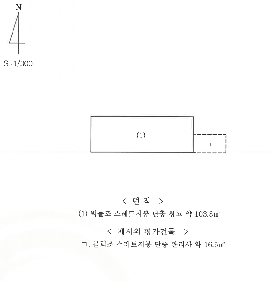 제주특별자치도 서귀포시 표선면 토산리 702 외 1필지 창고시설 경매 사진 11