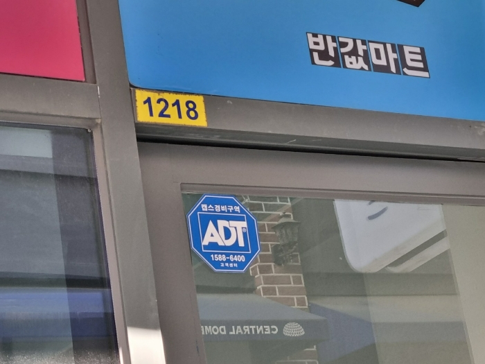 경기 평택시 비전동 1104, 1층1218호 (비전동,평택가로수길센트럴돔) 근린상가 경매 사진 7