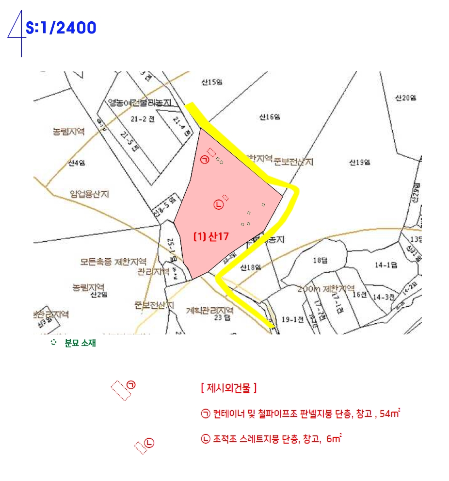 경상남도 김해시 한림면 안곡리 산17 임야 경매 사진 48