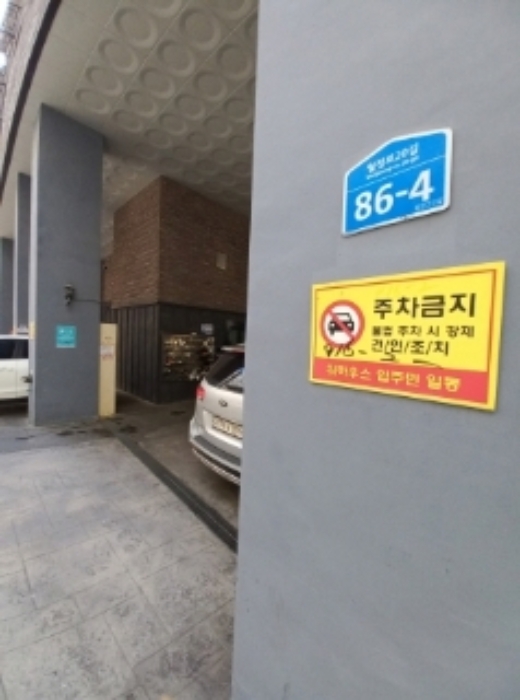 서울 강서구 화곡동 916-2, 제12층 제1204호 (화곡동, 위하우스아파트) 외 1필지 아파트 경매 사진 2