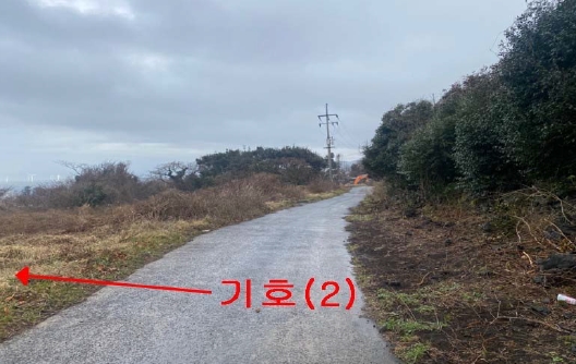 제주특별자치도 제주시 조천읍 와산리 1357 외 5필지 공장용지 경매 사진 12