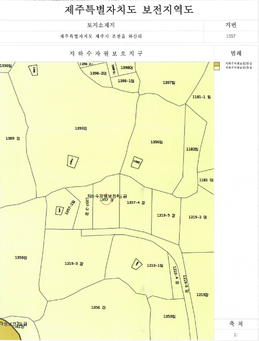 제주특별자치도 제주시 조천읍 와산리 1357 외 5필지 공장용지 경매 사진 19