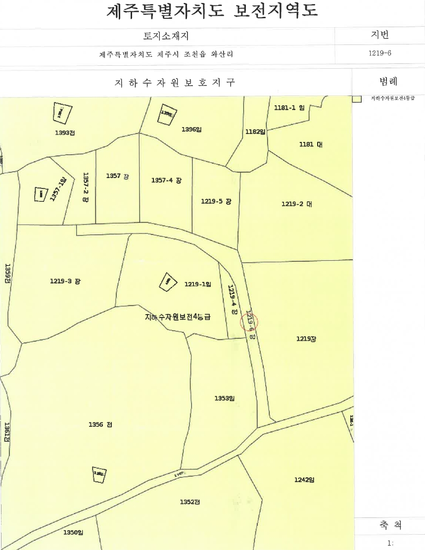 제주특별자치도 제주시 조천읍 와산리 1357 외 5필지 공장용지 경매 사진 22