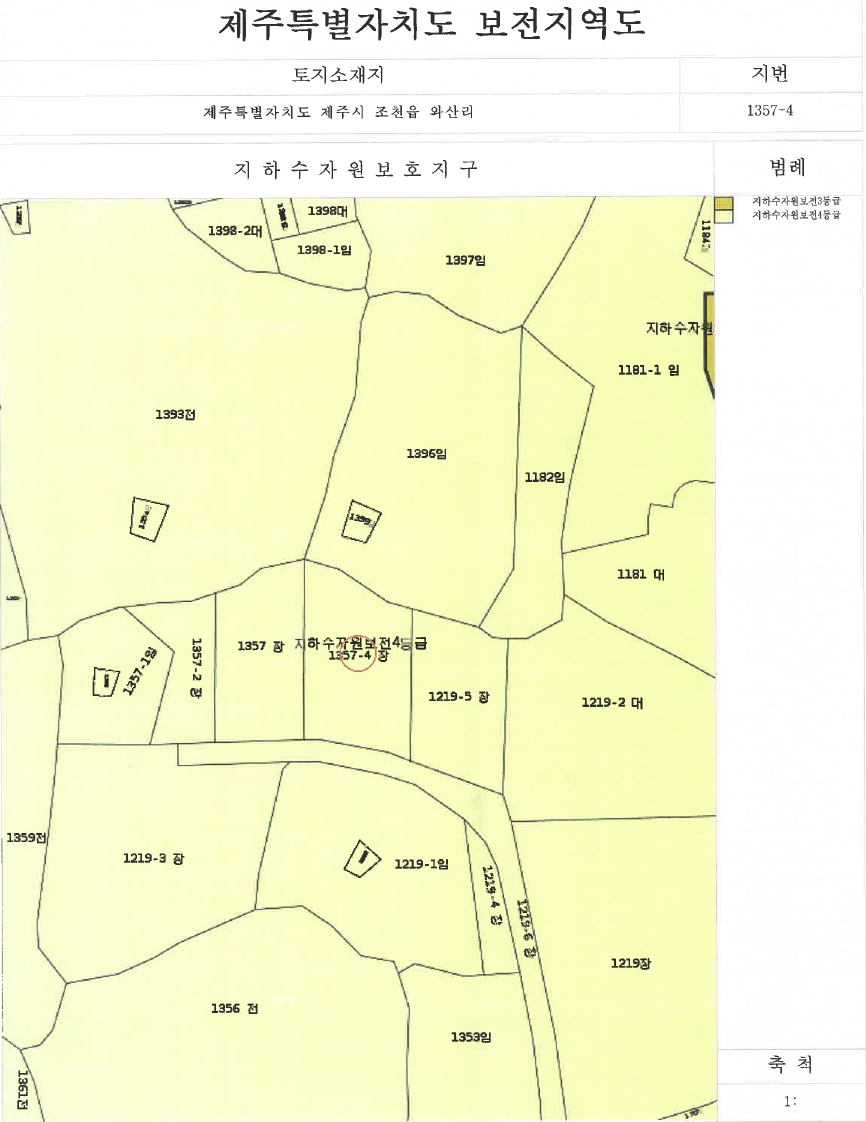 제주특별자치도 제주시 조천읍 와산리 1357 외 5필지 공장용지 경매 사진 28